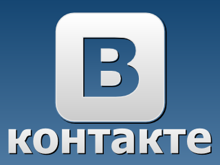 VKontakte v1.6 [iPhone/iPod Touch]RUS