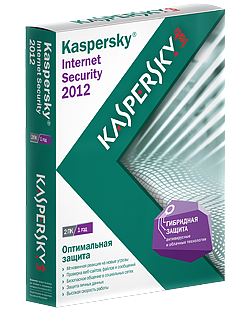 Kaspersky Internet Security 2012 12.0.0.374 RU (a.b.c.d.e.f) x86+x64 [13.10.2011, RUS]