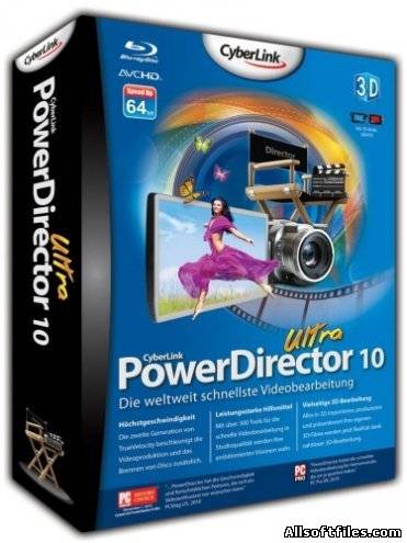 CyberLink PowerDirector Ultra 10.0.0.1012 [MULT/RUS/2011]