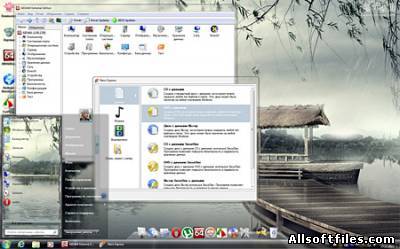 Se7en Ultimate SP1 x64 Strelec [2011]