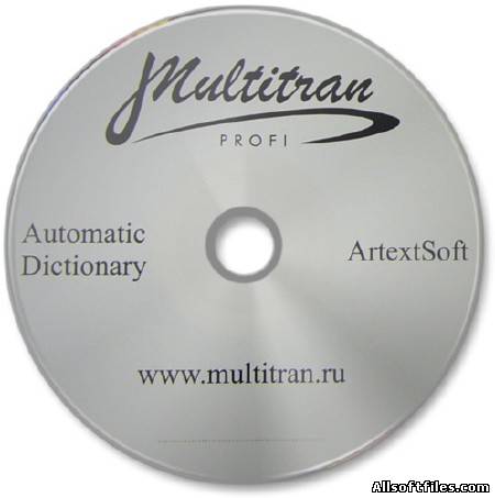 Multitran 3.92 [RUS] x86/x64 +8 словарей