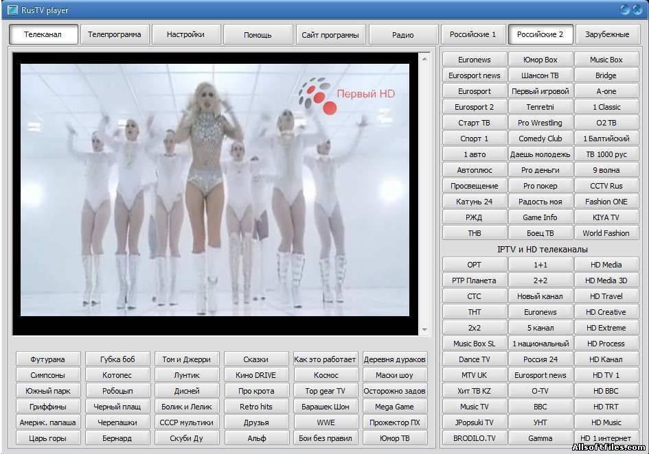 RusTV Player v 2.2 Final