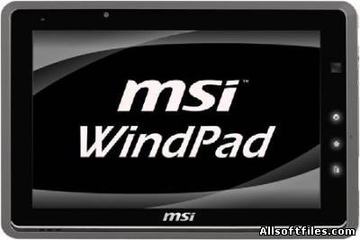 MSI WindPad 110W Recovery DVD G71-NCM1968-SJ6 2011/RUS