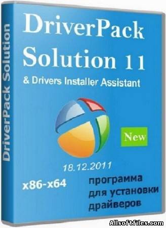 DriverPack Solution 11 R166W & Drivers Installer Assistant 3.04.12