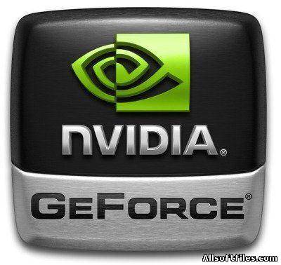 NVIDIA ForceWare 290.53 Beta ML-Rus [х86/х64]