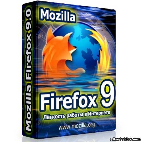 Mozilla Firefox 9.0 Final 2011/Rus