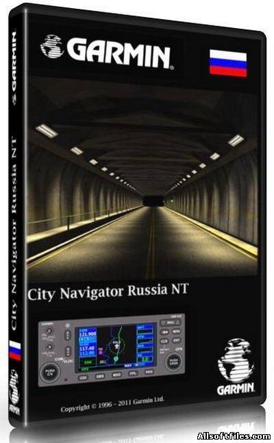 Garmin City Navigator Russia NT 2012.40 [2011 Rus]