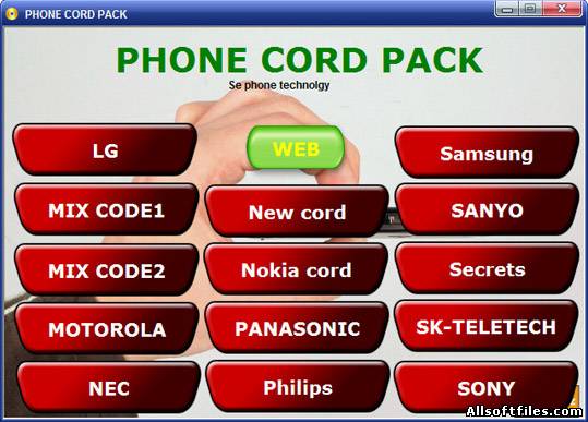 Phone Сord Pack