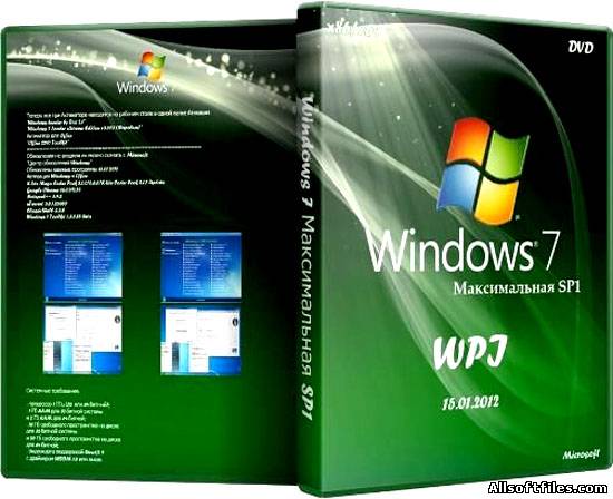 Microsoft Windows 7 Максимальная SP1 x86/x64 RUS DVD WPI [15.01.2012]