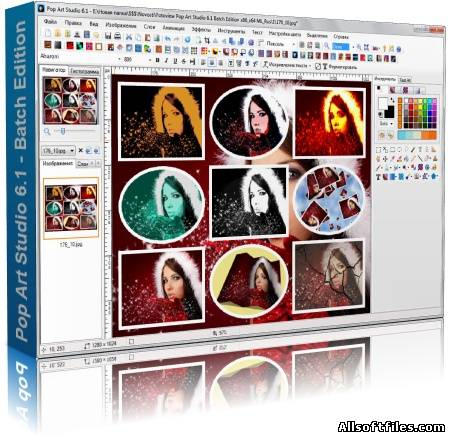 Fotoview Pop Art Studio 6.1 Batch Edition x86/x64 ML/Rus