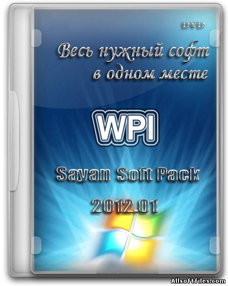 WPI Sayan Soft Pack DVD v.01.12 (RUS/2012)