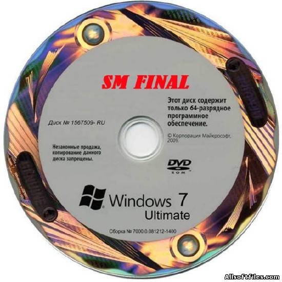 Microsoft Windows 7 Ultimate SP1 RU x64 DVD SM Final [RUS 2012]