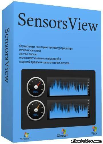 SensorsView Pro 4.2 Build 50110