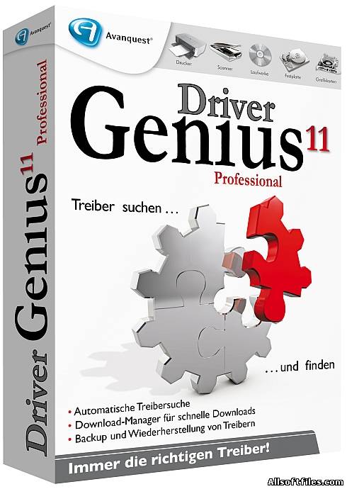 DriverGenius Pro 11.00.1112 DC 14012012 RUS RePack