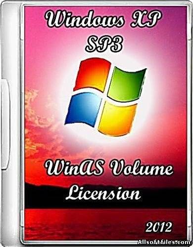 Windows XP SP3 WinAS Volume Licension v.29.01.2012 [2012 RUS]