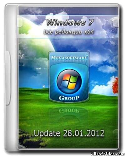 Windows 7 AIO x64 SP1 Update 28.01.2012 by MSware