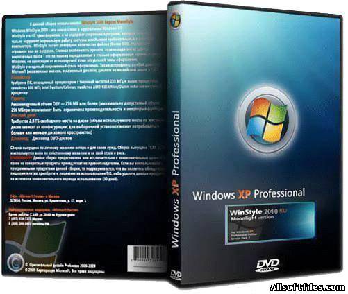 Windows XP SP3 Professional with WinStyle v.15.01.2012 [2012 RUS]