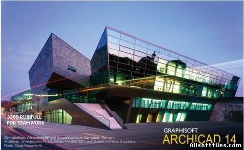 ArchiCAD 14 + HOTFIX + ADDONS DVD 14 Rus