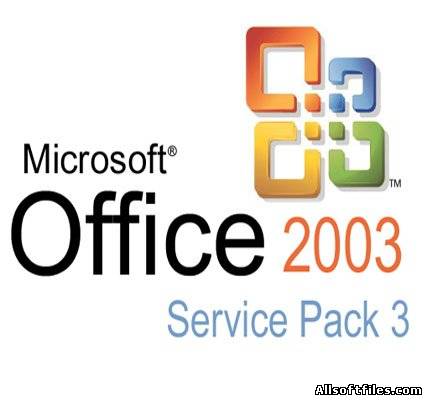 Microsoft Office 2003 Professional SP3 Russian + Обновления от 14.12.2011