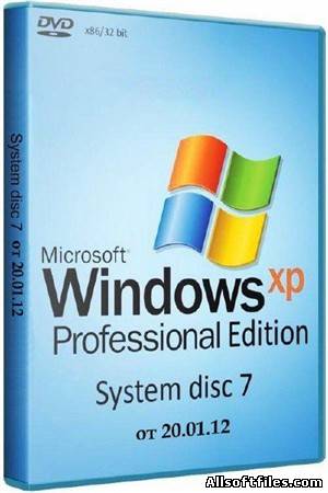 System disc 7 - Microsoft Windows® XP Professional Edition SP 3 v.28.01.100 [2012/RUS]