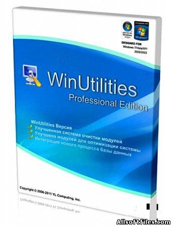 WinUtilities Pro 10.42 Portable