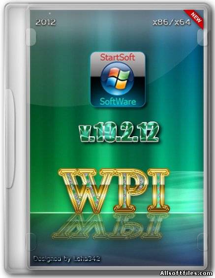 WPI By StartSoft 10.2.12 [2012 RUS/ENG]