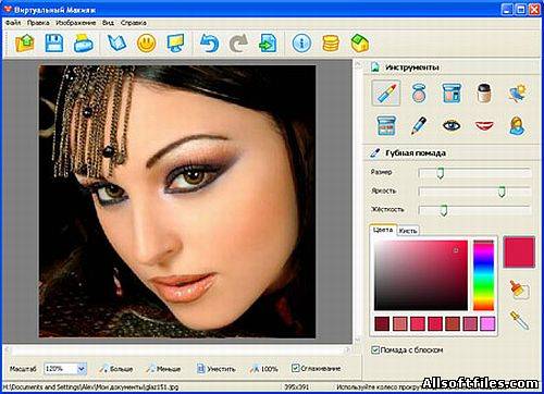 Виртуальный Макияж v.3.0 [2012 Тихая установка]