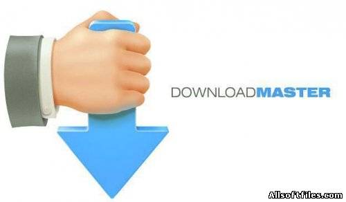 Download Master 5.12.5 build 1301 Final [2012 RUS/RePack/Portable]