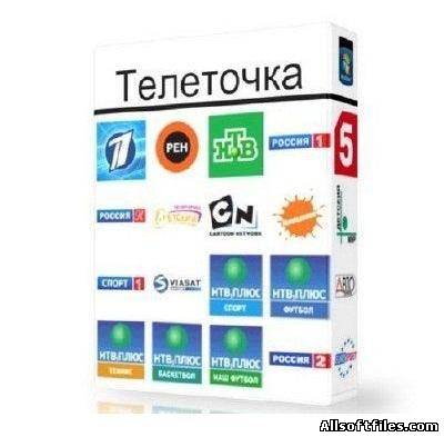 Телеточка + Portable