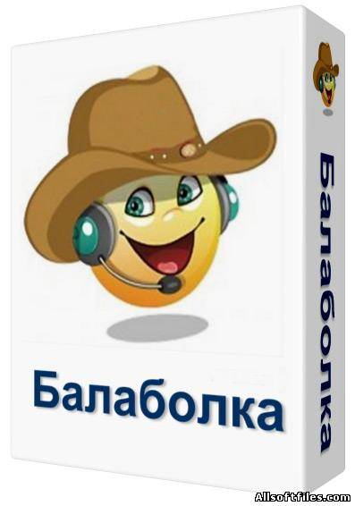 Balabolka 2.4.0.520 + Portable [RUS Multi]