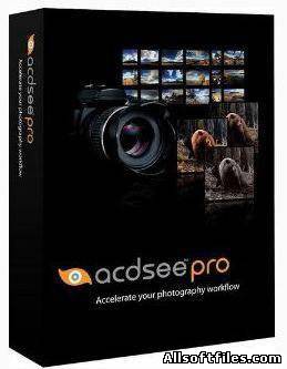 ACDSee Pro v5.1.137 [2011 RUS] + лекарство(patch)