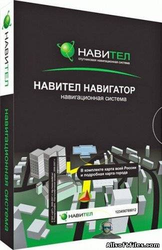 Navitel navigation v.5.0.4.0 for Android/Навител 5.0.4.0 для Android