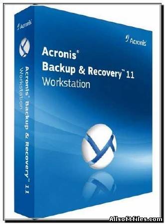 Acronis Backup and Recovery Workstation 11.0.17437 (2012) Rus