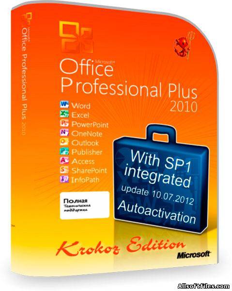 Microsoft Office 2010 Professional Plus SP1 14.0.6112.500 Volume x86 Krokoz Edition