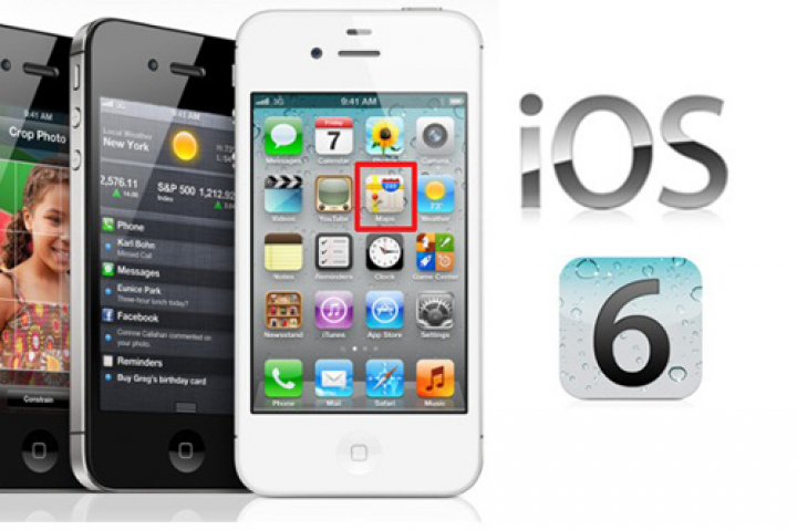 (Iphone)Apple iOS 6 Beta 3