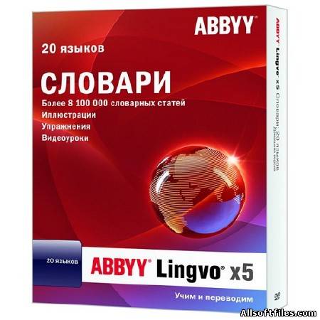 ABBYY Lingvo х5 Professional 20 Languages 15.0.592.18 Portable