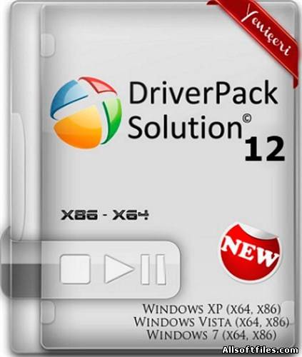 DriverPack Solution Лев 115 Edition 12.3 R255 x86/x64 (03.08.2012, MULTILANG +RUS)