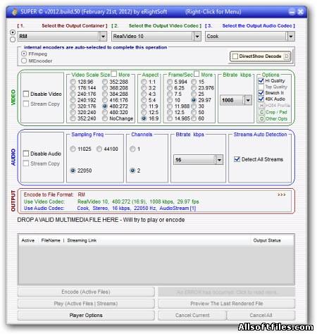 SUPER 2012 Build 53 - предназначена для изменения формата песни.