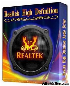 Realtek High Definition Audio Driver [3.55] 6.0.1.6714 [vista/7/8/ML/Rus]