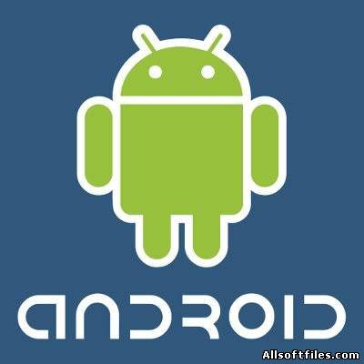 Latest Android Application Pack 2012 [September]/Over 600+ Applications