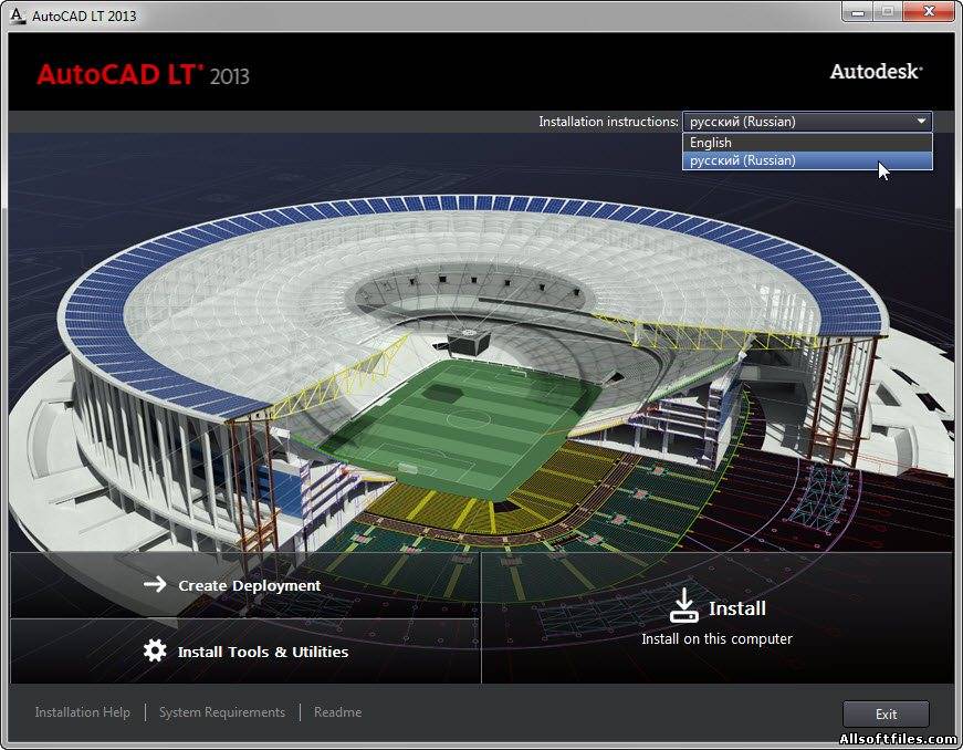 Облегченная версия AutoCAD LT 2013 x86-x64 (AIO) [2012 RUS-ENG]