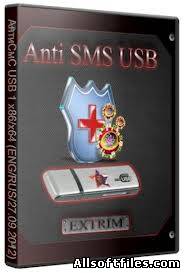 АнтиСмС USB v.1 x86/x64 [ENG/RUS/27.09.2012] by Extrimu