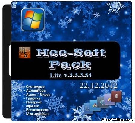 Hee-SoftPack v.3.3.3.54 Light [Обновления на 22.12.2012]