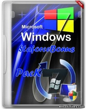 StaforceBonus v10.0 (Январь) Windows 7 SP1 x86/x64 [01/02/2013]