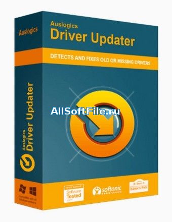 Auslogics Driver Updater v1.14.0 RePack+Portable by Dodakaedr [2018, ENG + RUS]